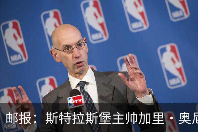 邮报：斯特拉斯堡主帅加里·奥尼尔是伊镇新帅主要候选